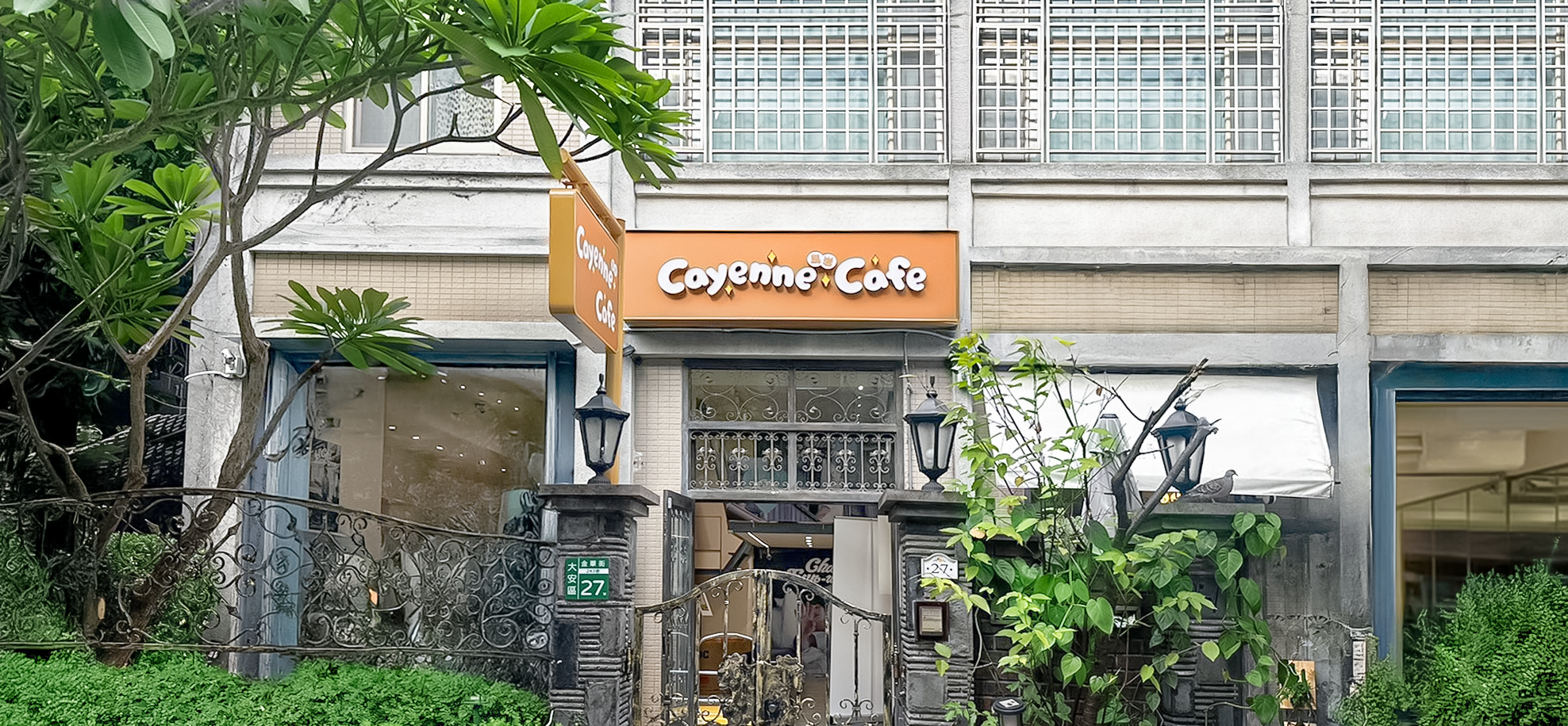 永康店圖片